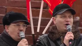 Коммунисты России! Гимн партии! Митинг - концерт 23 02 17. Казань.  Поет Олег Лихачев