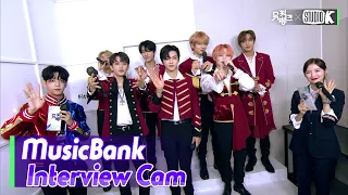 (ENG SUB)[MusicBank Interview Cam] 엔시티 드림 ( NCT DREAM Interview)l @MusicBank KBS 210625