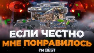 COBRA - ПРОБЛЕМА РЕАЛИЗАЦИИ | ОБЗОР TANKS BLITZ (WOT BLITZ)