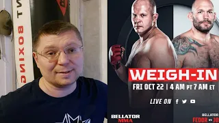 Фёдор Емельяненко против Тимоти Джонсон. Прогноз на бой и ставка Bellator 269: Fedor vs. Johnson .