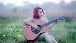 tsim nyog kuv yog tus tu siab-nkauj xis xyooj (cover)