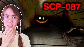 SCP-087 บันไดสุดหลอน อย่าลงไปเด็ดขาด!! | Mind&Nat