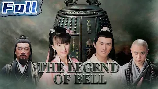 【ENG】COSTUME ACTION | The Legend of Bell | China Movie Channel ENGLISH | ENGSUB