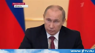 ПУТИН ЖЕСТКО одернул губернатора за хамство к людям Мир События