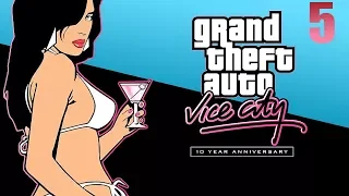 ПРОХОЖДЕНИЕ GRAND THEFT AUTO: VICE CITY - ЧАСТЬ 5: ЗАБАСТОВКА!