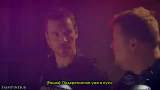 SWAT Team Fail w/ Michael Fassbender (русские субтитры)