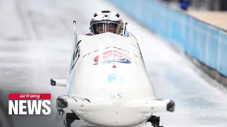 S. Korea places 19th in two-man bobsleigh; Germany sweeps podium