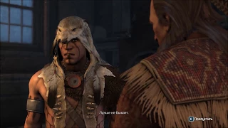 Assassin's Creed III - The Tyranny of King Washington - 9. Cмерть с Неба 10. Последствия