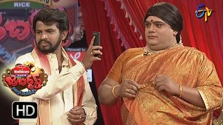 Hyper  Aadi Raijing Raju Performance | Jabardsth | 11th May 2017 | ETV  Telugu