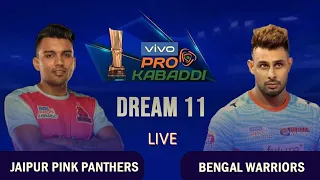 🔴PKL 2022 LIVE: Jaipur Pink Panthers 🆚 Bengal Warriors Live | Jaipur 🆚 Bangal Live