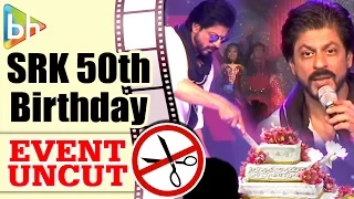 Shah Rukh Khan Celebrates 50th Birthday With Media | EXCLUSIVE Video | Event Uncut