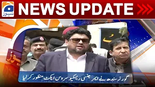 Geo News Updates 9:30 PM - Governor Sindh - Kamran Tessori | 20th Aug 2023