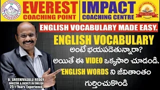 English Vocabulary for Competitive Exams Root Based Technique - 1(Telugu) by Mr.B.SREENIVASULU REDDY