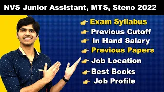 NVS Junior Assistant, MTS 2022 All Doubts | Exam Syllabus, Previous Year Papers & Cutoff, Salary etc