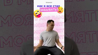 Ты знаешь кому отправить😅