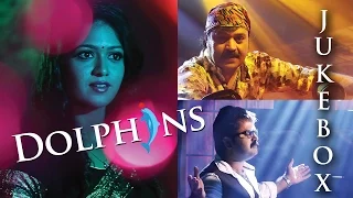 Dolphins | Malayalam Movie Audio Jukebox | Suresh Gopi, Anoop Meon