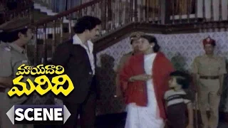 Mayadari Maridi Movie Climax Scene || Mayadari Maridi Telugu Movie || Suman, Mahalakshmi, Sujatha