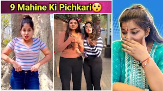 9 Mahine Ki Pichkari🔥🔥 Wah Kya Scene Hai | Dank Memes | REACTION | BHOJPURI CHILLIZ 2.0 |