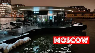 Moscow street walk. Winter evening, walk at the end of the working day.(subtitles)
