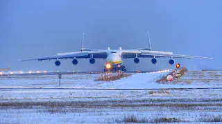 Antonov An-225 UR-82060 landing in Rzeszow (GYD-RZE) 28.12.2021r.