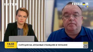 Украина проводит дополнительные мероприятия по защите своих АЭС, — Котин