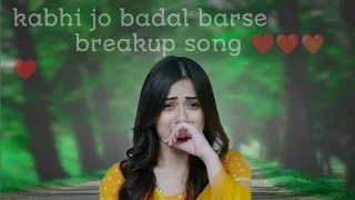 Kabhi Jo Badal Barse || no copyright song , | Boom jawani vlogs