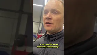 Сколько занимает ремонт пневмы на Porsche