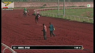 Live Hippodrome « El Jadida » | Courses du « 03/12/2018 »