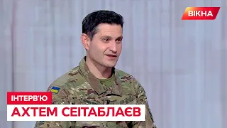 СЕІТАБЛАЄВ: у фільмах про війну має бути БАЖАННЯ ЖИТИ — ЕКСКЛЮЗИВНЕ інтерв'ю