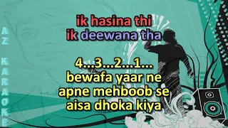 Ek Haseena Thi Karaoke with Scrolling Lyrics