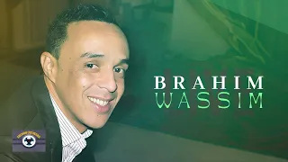 Gar Gar Ya Zoubida | Brahim Wassim - Live (Official Audio)