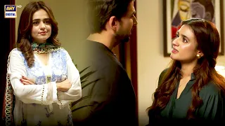 Ab Laga Teer Thek Nishane Par... #MeinHariPiya BEST SCENE Episode 14 | ARY Digital Drama