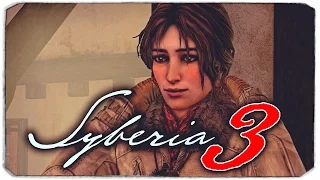 КАК ПОМОЧЬ ЮКОЛАМ? - Syberia 3