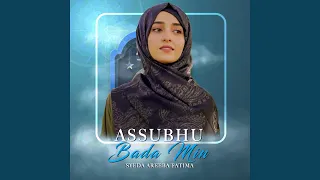 Assubhu Bada