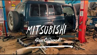 Будуемо Mitsubishi for offroad!