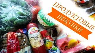 ПЕРЕКРЕСТОК👍ГАЛАМАРТ👍 КЛАССНЫЕ НОВИНКИ И ПОКУПКИ👍