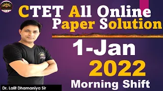 CTET 1 Jan 2022 Previous Year Online Paper Solution | CTET Maths Complete Solution  2022| CTET 20 22