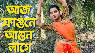 Aaj Phagune Agun Lage | Holi special |sampriti’s creation | Folk dance | Dance cover