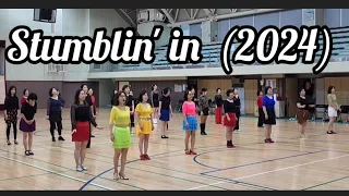 Stumblin' in (2024) Line Dance | 주말반 Demo