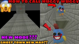 how to find huggy wuggy in chicken gun 😱😱/ scary monster in chicken gun game