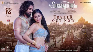 Shaakuntalam Official Trailer - Malayalam | Samantha, Dev Mohan | Gunasekhar | April14, 2023 Release