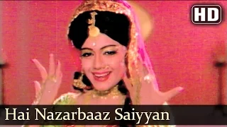 Hai Nazarbaaz Saiyyan (HD) | Sawan Bhadon Songs | Navin Nischol | Rekha | Asha Bhosle | Filmigaane