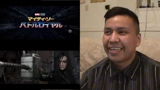 THOR 3 RAGNAROK | International Trailer #1 Reaction