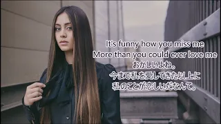 洋楽　和訳 Zedd & Jasmine Thompson - Funny