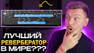 Он обязан быть у каждого!!! LOGIC PRO 11