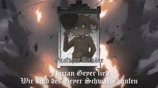 (REUPLOAD) Youjo Senki AMV [Florian Geyer Lied Wir Sind Des Geyers Schwarze Haufen]