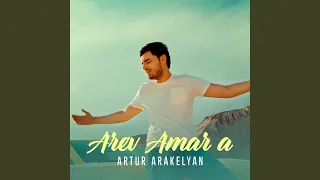 Arev Amar A