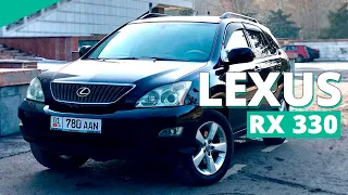 Lexus RX 330 2004 год. Обзор владельца спустя 1,5 года.