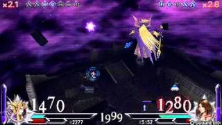 Dissidia 012 Emperor (me TomX ) vs Yuna (Hikyo)