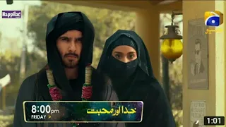 Khuda Aur Mohabbat Season 3 Ep 38, 39 Teaser | Eposide 38, 39 Khuda Aur Mohabbat Promo Episode 38